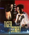 Постер Tiger Street