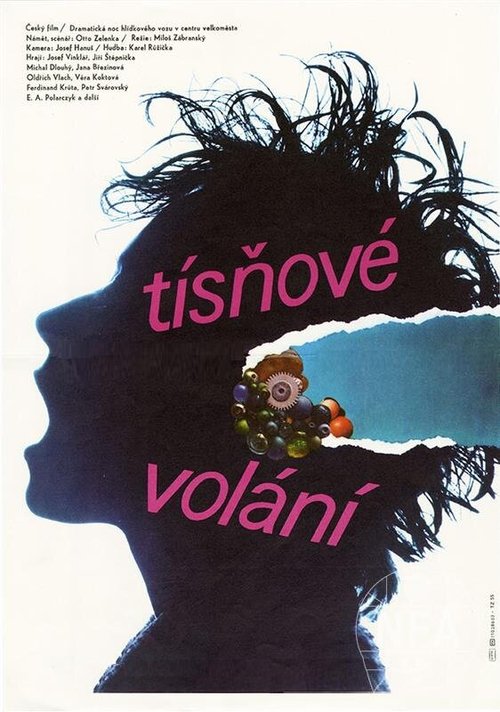 Постер Tisnove volani