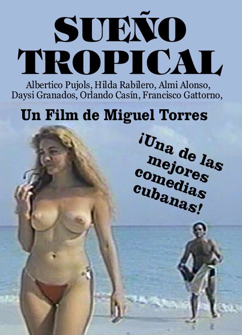 Постер Тропическая мечта