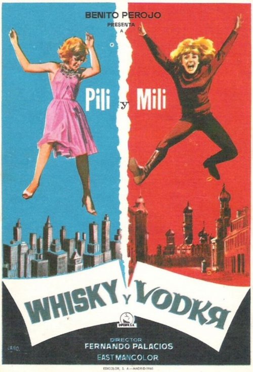 Постер Виски и водка