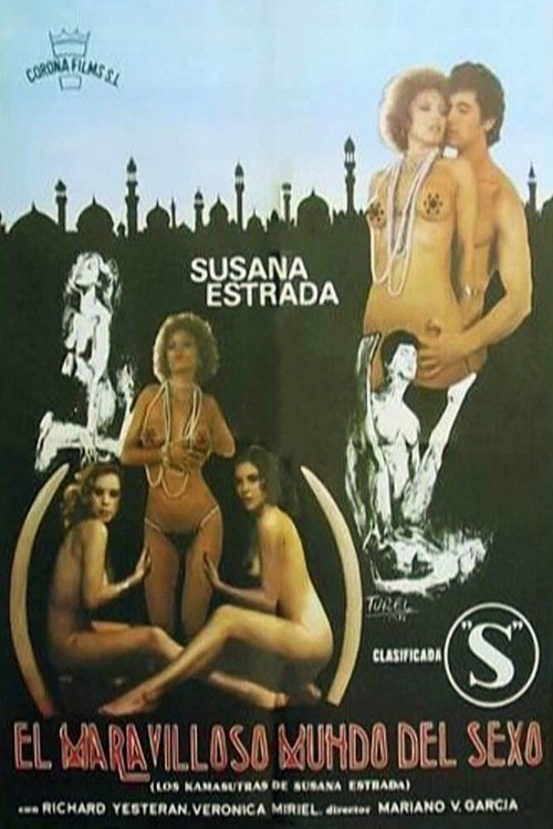 Постер Волшебный мир секса
