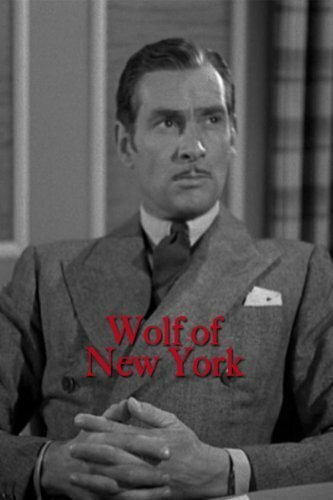 Постер Wolf of New York