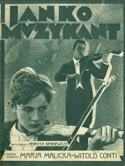 Постер Янко — музыкант