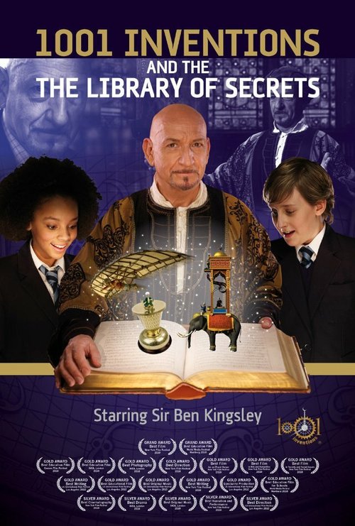 Постер 1001 Inventions and the Library of Secrets
