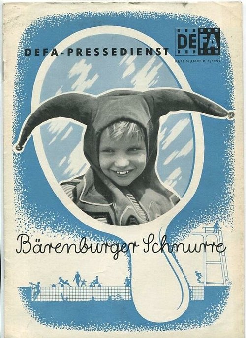 Постер Беренбургские россказни