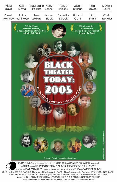 Постер Черный театр сегодня: 2005