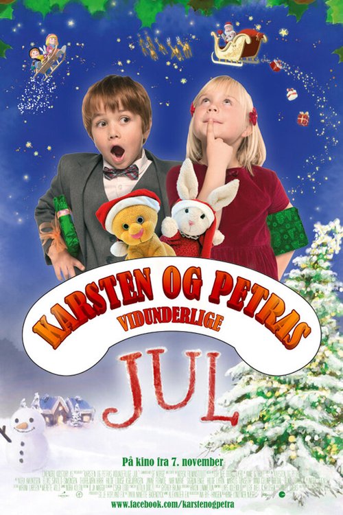 Постер Чудесное Рождество Карстена и Петры