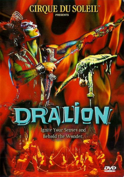 Постер Cirque du Soleil: Dralion