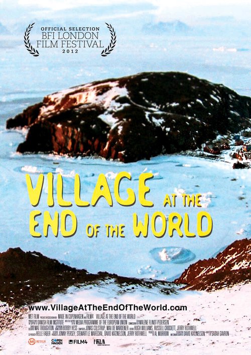 Постер Деревня на краю света
