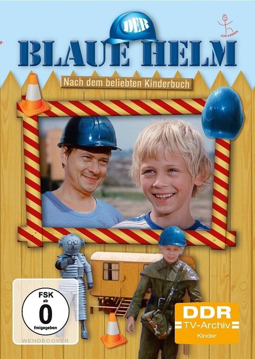 Постер Голубой шлем