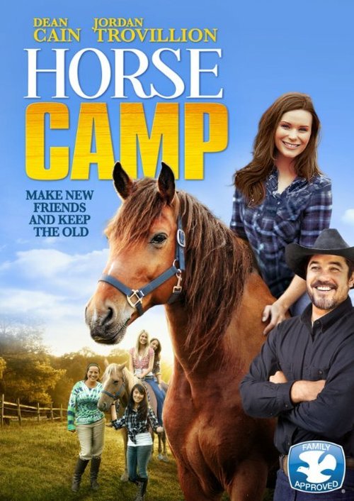 Постер Horse Camp