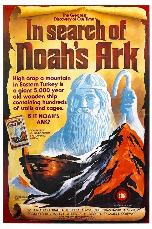 Постер In Search of Noah's Ark