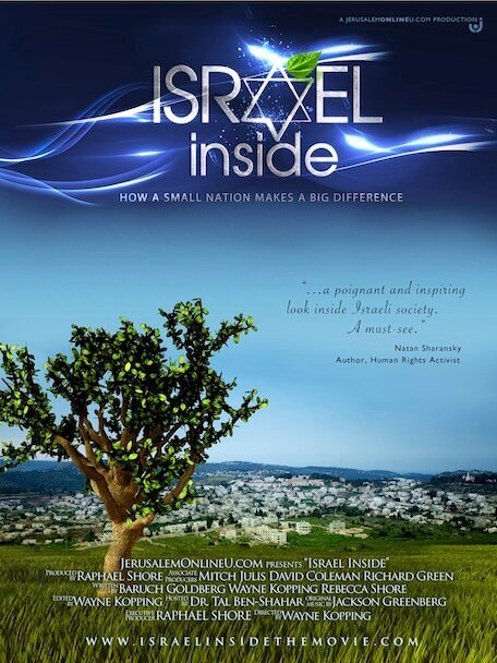 Постер Israel Inside: How a Small Nation Makes a Big Difference