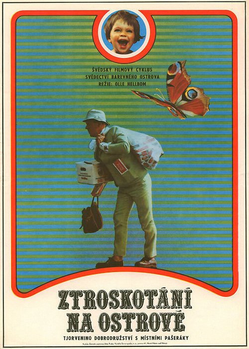 Постер Крикуша и контрабандисты