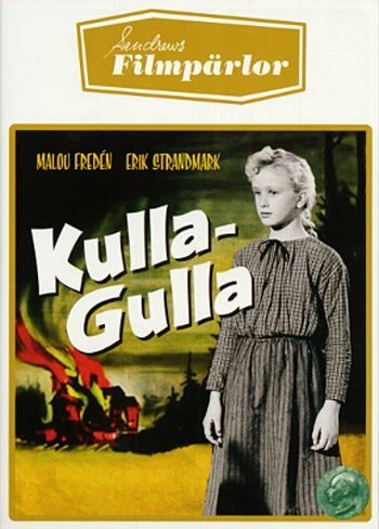 Постер Кулла-Гулла