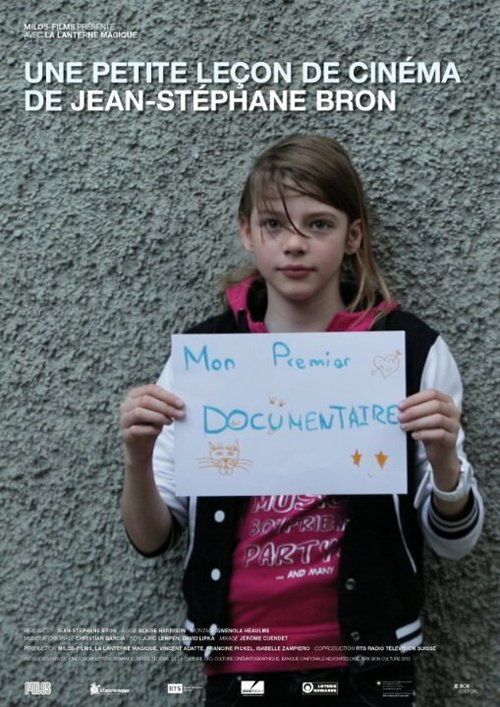 Постер La petite leçon de cinéma: Le Documentaire