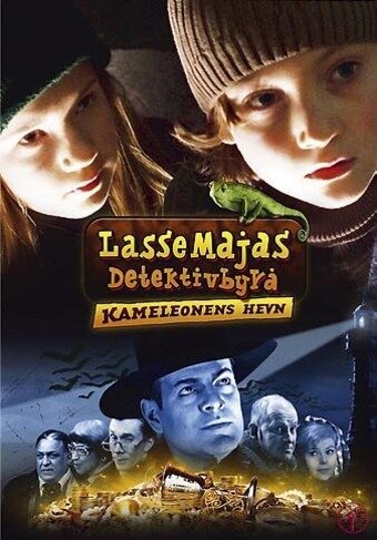Постер LasseMajas detektivbyrå - Kameleontens hämnd
