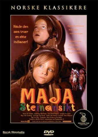 Постер Maja Steinansikt