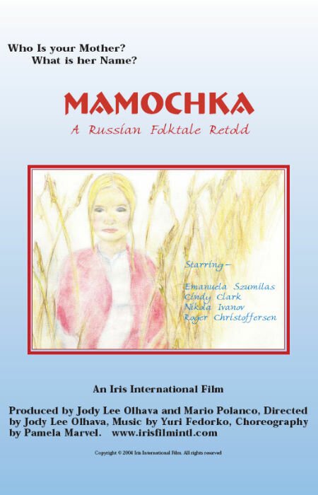 Постер Mamochka: A Russian Folktale