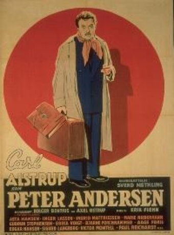 Постер Петер Андерсен