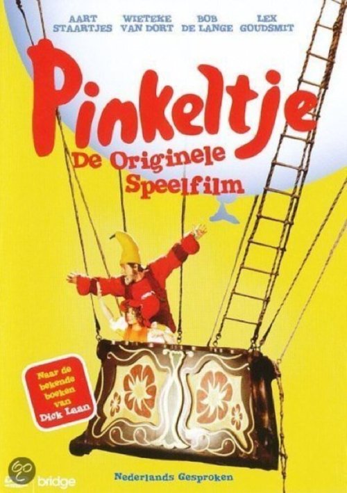 Постер Pinkeltje
