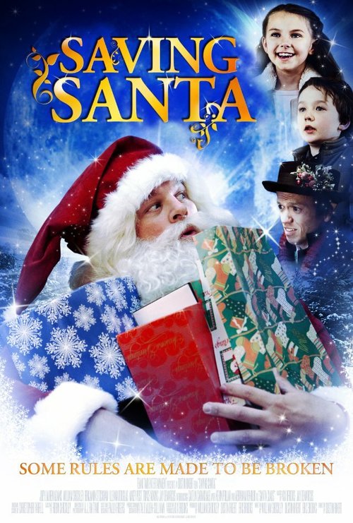 Постер Подарок Санта Клаусу