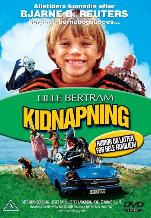 Постер Похищение