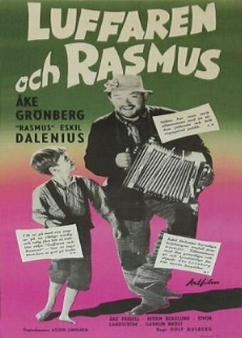 Постер Расмус — бродяга
