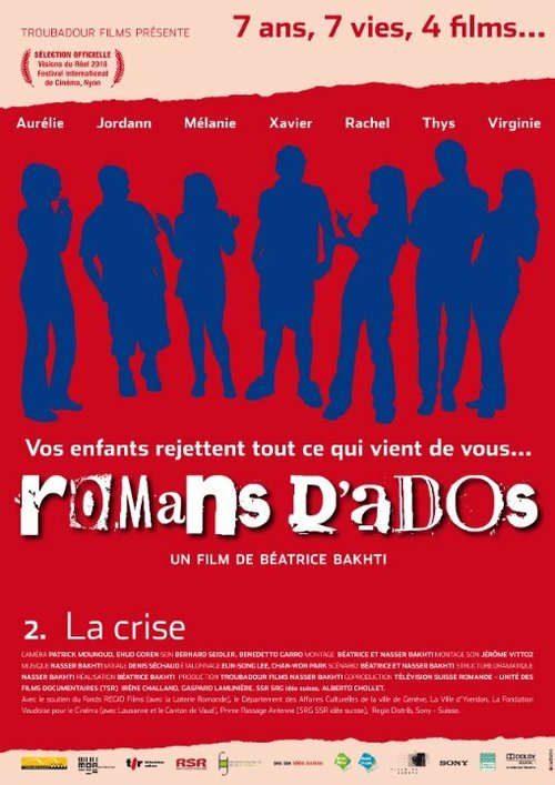 Постер Romans d'ados 2002-2008: 2. La crise