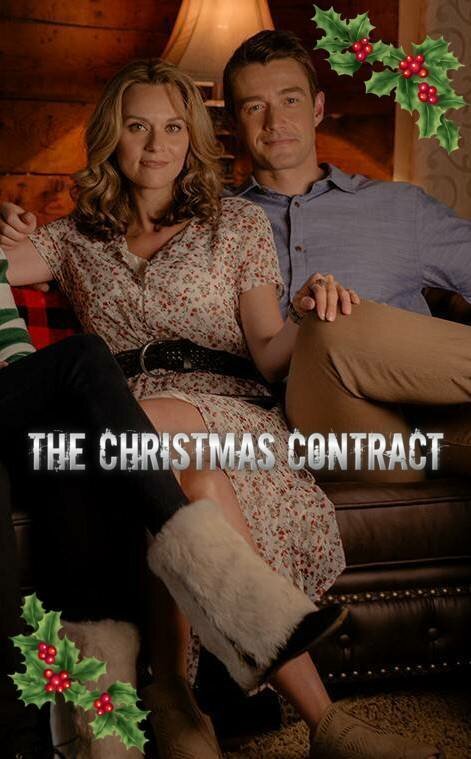 Постер Рождественский контракт