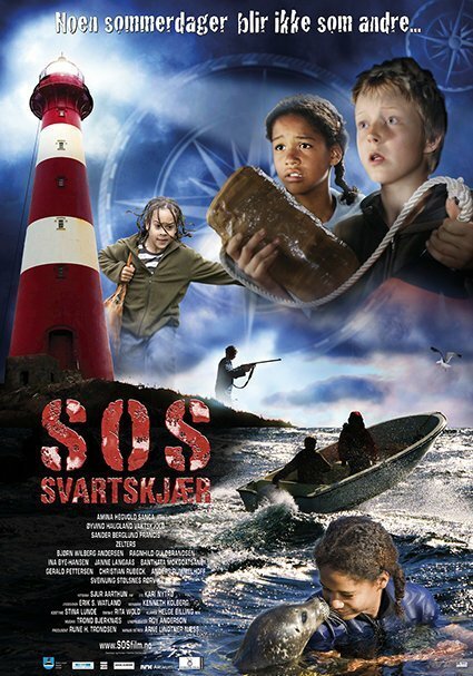 Постер S.O.S Svartskjær
