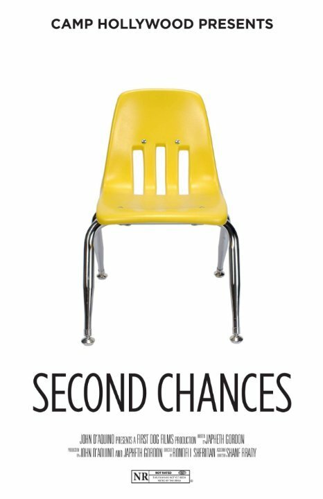Постер Second Chances