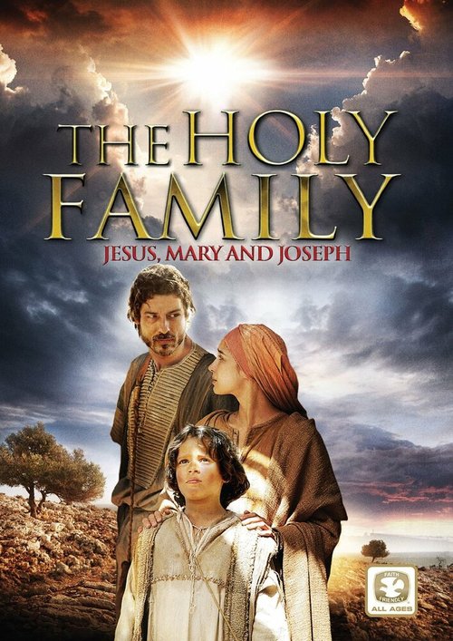 Постер Святая семья