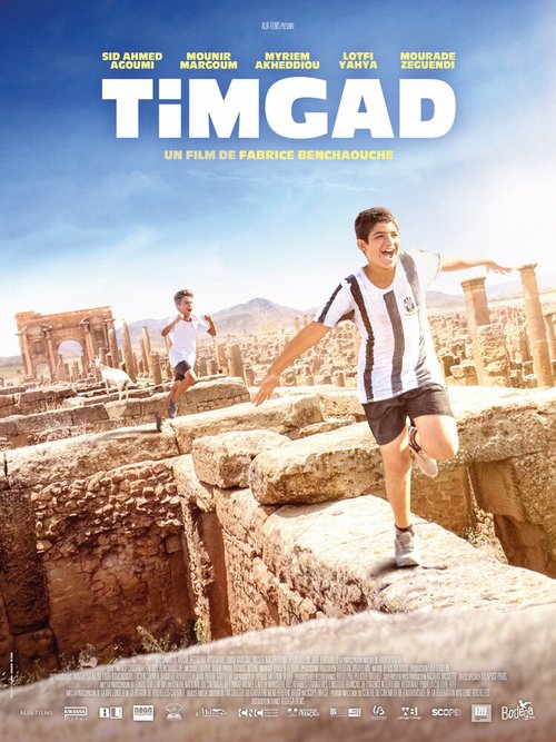 скачать Timgad через торрент