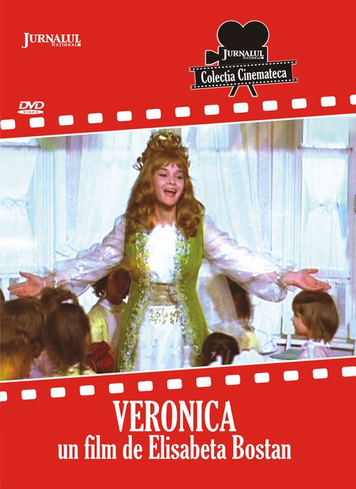 Постер Вероника