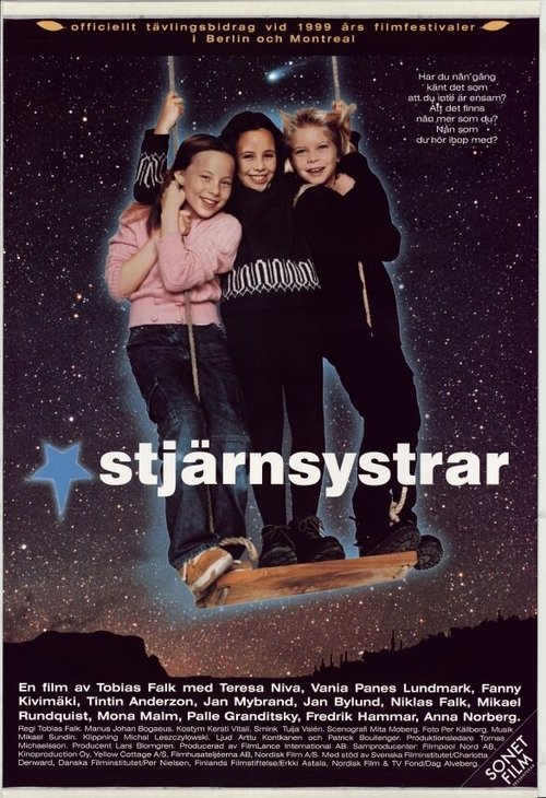 Постер Звездные сестры