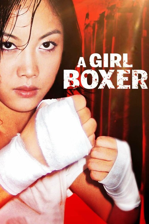 Постер Девушка-боксёр