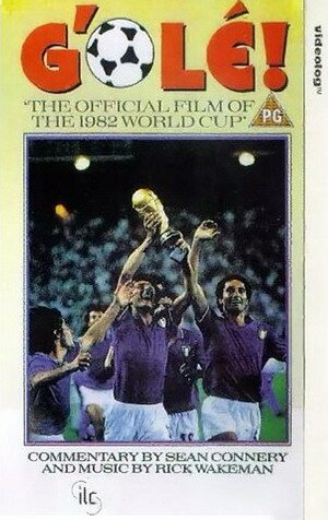 Постер Гол! Кубок мира по футболу 1982 года
