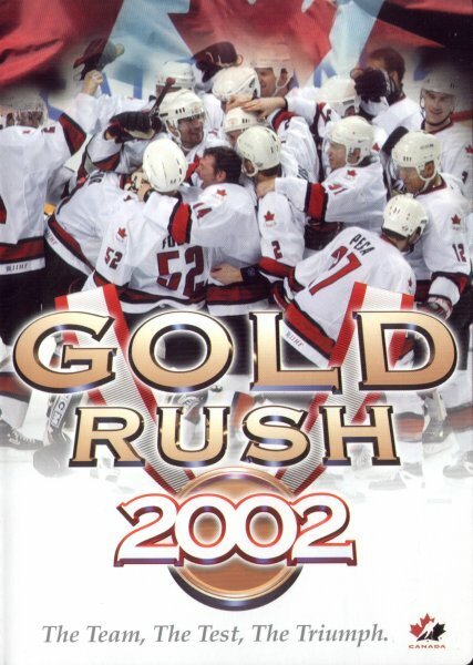 Постер Gold Rush 2002