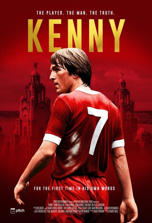 Постер Кенни