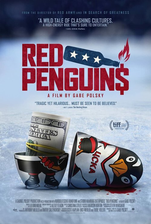 Красные пингвины скачать фильм торрент