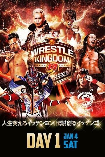 Постер NJPW Wrestle Kingdom 14