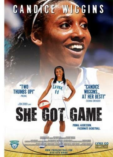 Постер She Got Game