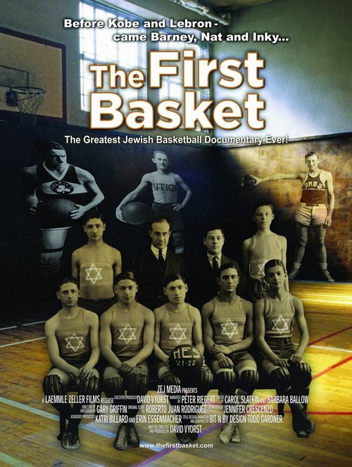 скачать The First Basket через торрент