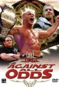 TNA Против всех сложностей скачать фильм торрент