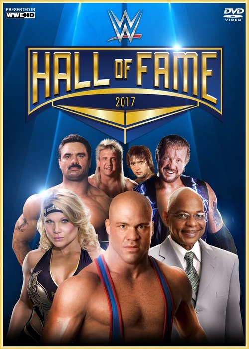 Постер WWE Hall of Fame