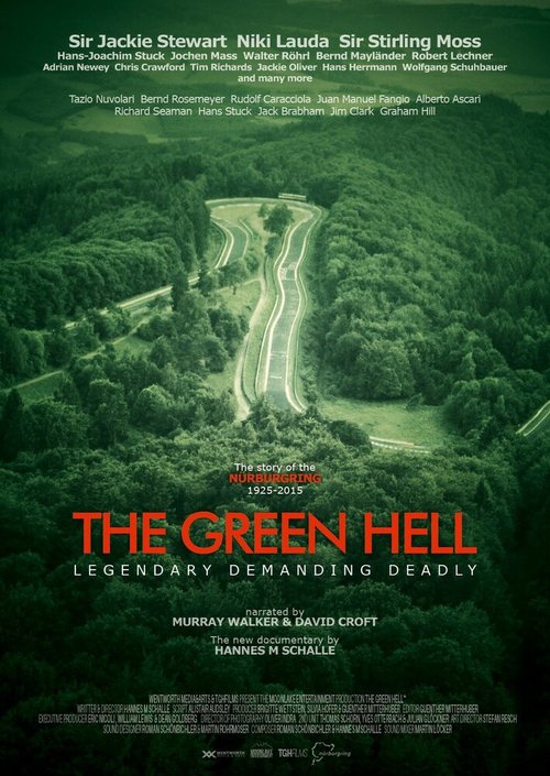 Постер Зелёный ад