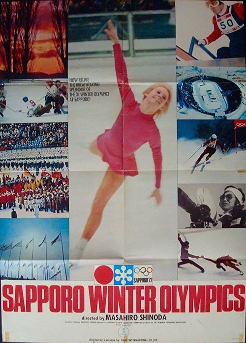 Постер Зимняя Олимпиада в Саппоро