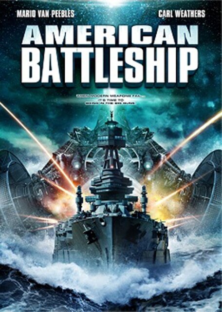Постер Американский боевой корабль