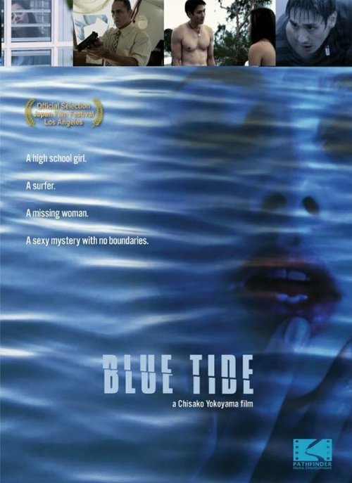 Постер Blue Tide